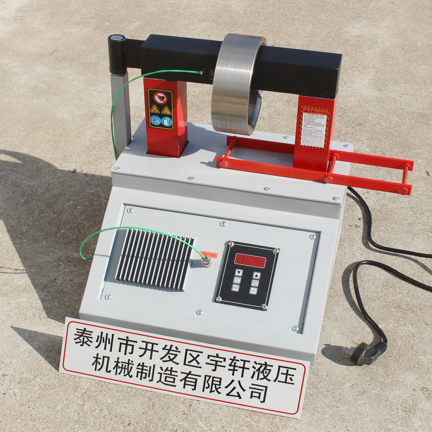 厂家出售 ELD型感应加热器  轴承感应加热器  电加热器