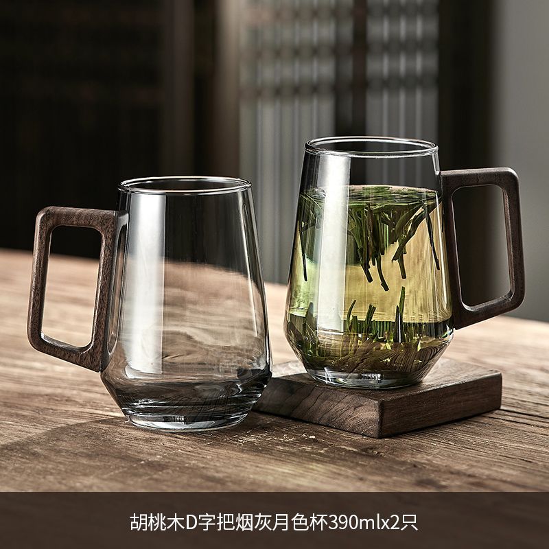 [2종세트] D자형 담배재 리버스컵 390ML