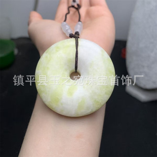 ���l�{�����̖ƽ���۵�����Ů����܇�������{�����朒���N