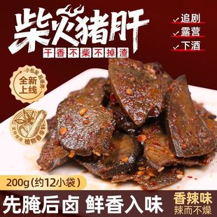 ��ֵ20������i�����������i���خa�uζС���¾Ʋ��u�u�i�s2���S