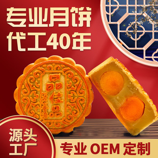 ����������l���ʵ��S��ɽ���c��Ƥ60�Vʽ�S�҆T���ͶY����ɢ�b