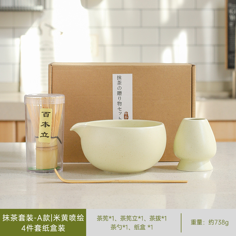 日本製抹茶茶器セット、茶筅、竹筅、抹茶ブラシ、茶筅、茶道具一式、クロスボーダー在庫あり|undefined