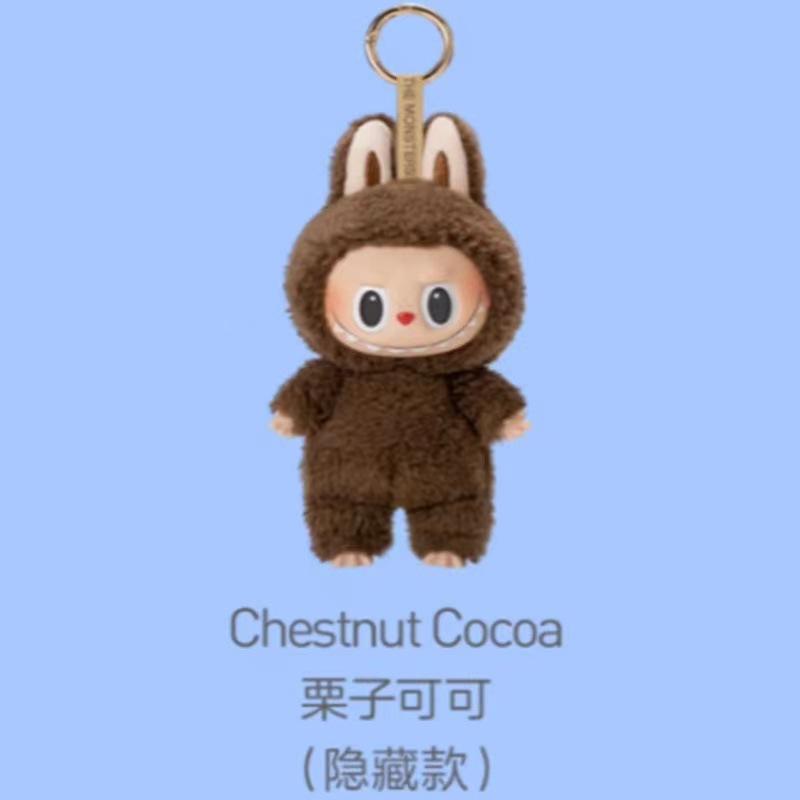 现货高品质泡泡3.0拉布布labubu公仔盲盒搪手办毛绒礼物祖国版|undefined