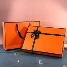 橙色蝴蝶结轻奢橙色生日惊喜盒子四件套礼盒包装盒礼物盒子空盒