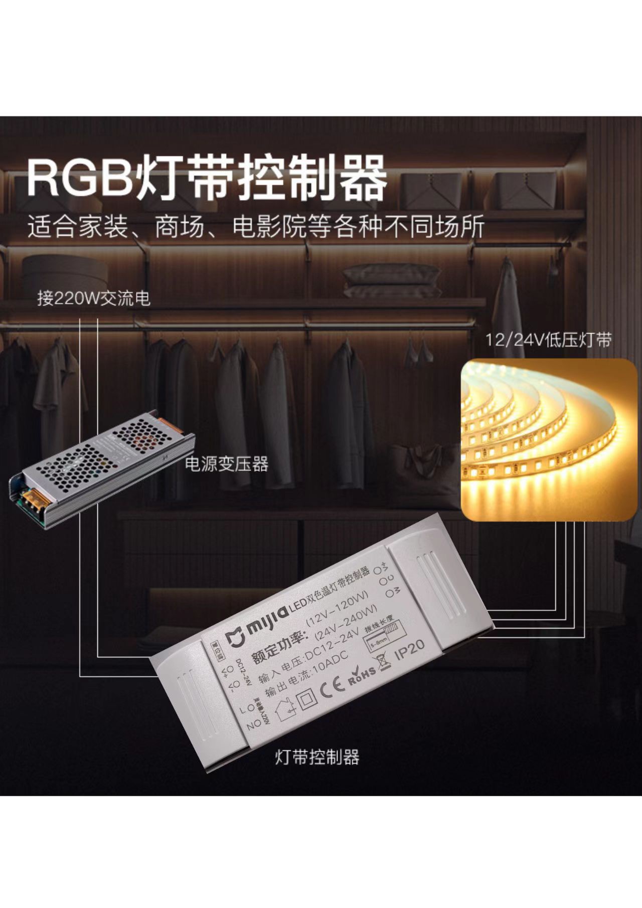 微信图片_20240407143745