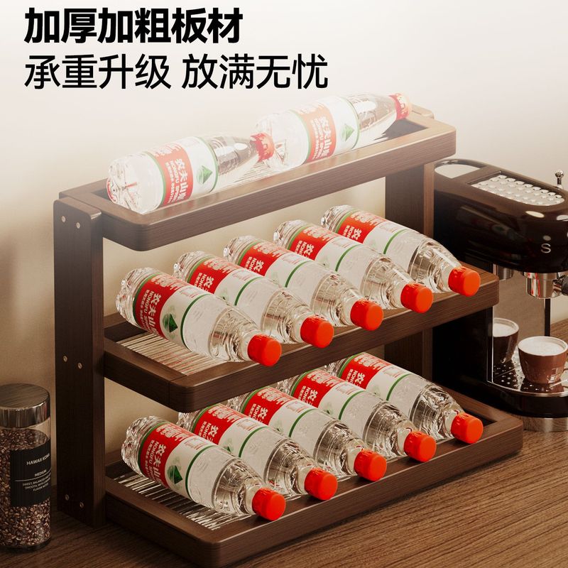 家用多层杯架桌面杯子收纳架简约酒杯咖啡杯架茶桌茶具整理置物架|undefined