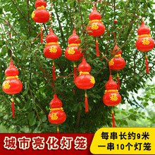 �����ˮ������led���J������ֵ�������ľ�Gֲ�bt���\�b�