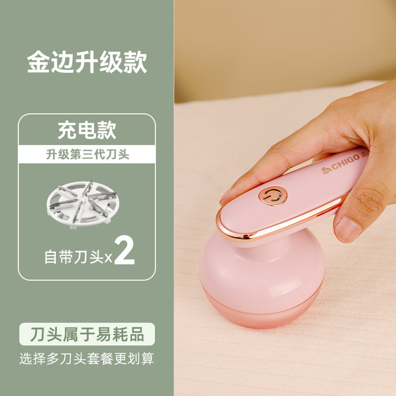 핑크 [충전] + 예비 커터 헤드 1 개