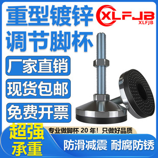 ���������_�����������{���_m20�̶����_�ݽzm16M24���I̼ �֧��