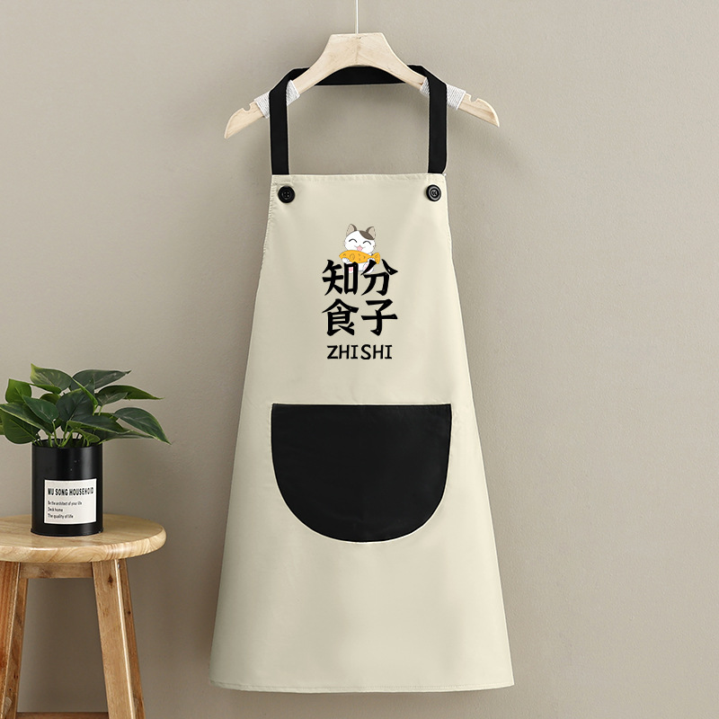 [슬링] 오프화이트