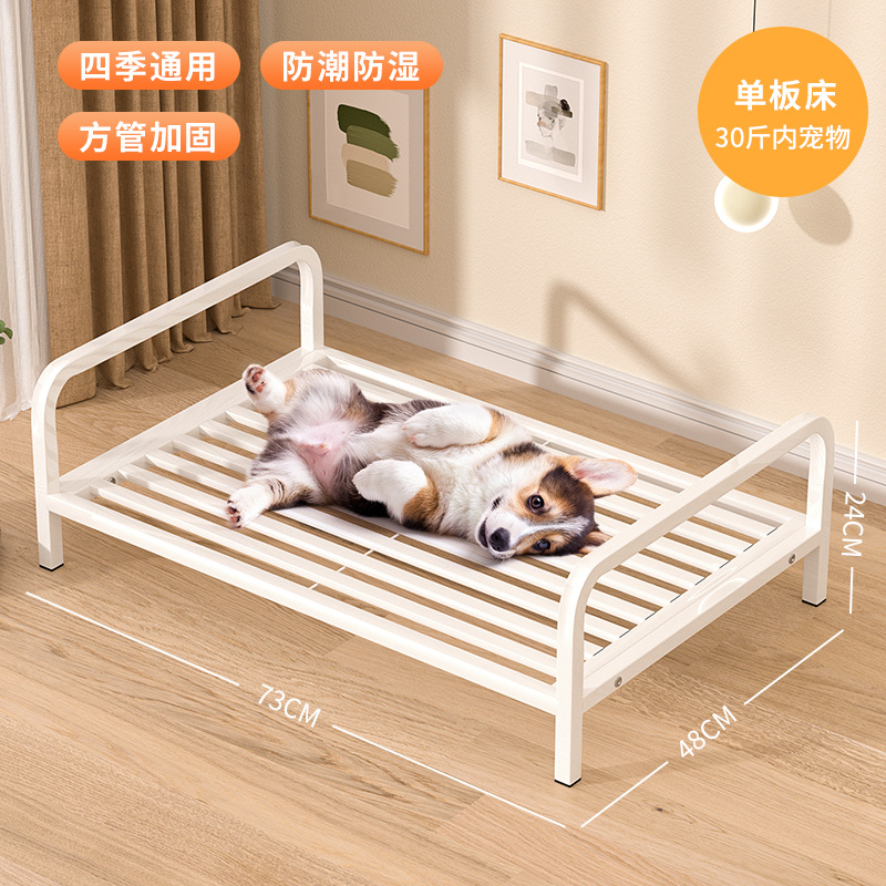 Cama recta de una sola capa 30 jin 73 * 48 * 24cm (sin colchón)