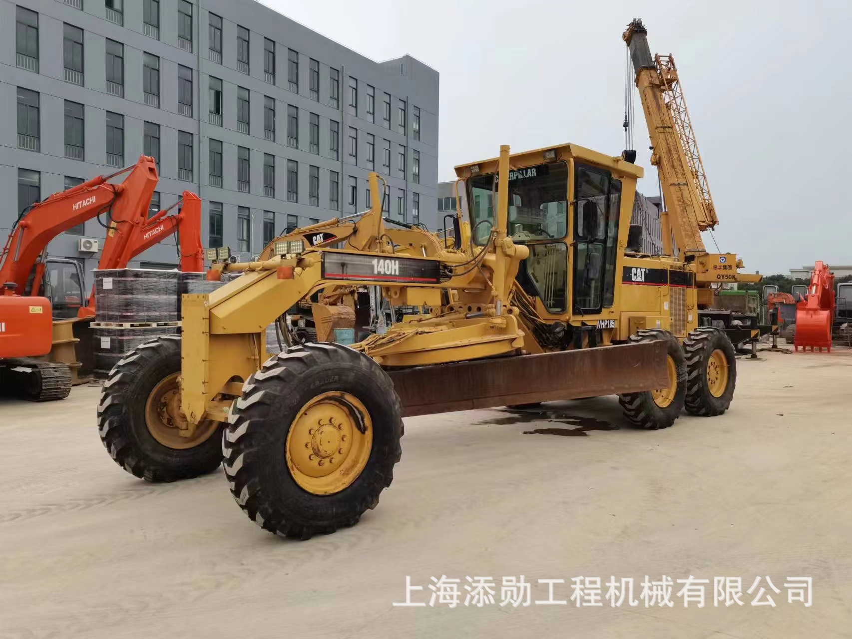 微信图片_202306161950374.jpg