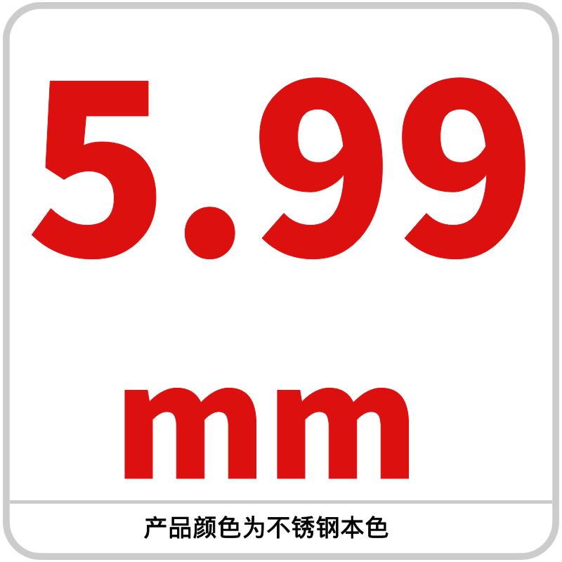 Bola de acero al carbono 6.78/6.79/6.8/6.85/6.9/6.95/6.98/6.99mm de alta precisión