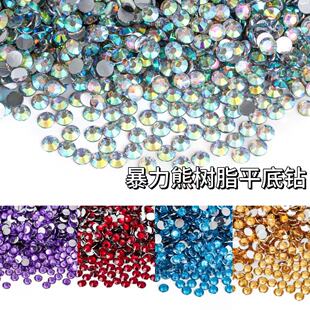�羳���u��֬ƽ��荱�����荮��N� diy�߲��֙C������荴�����