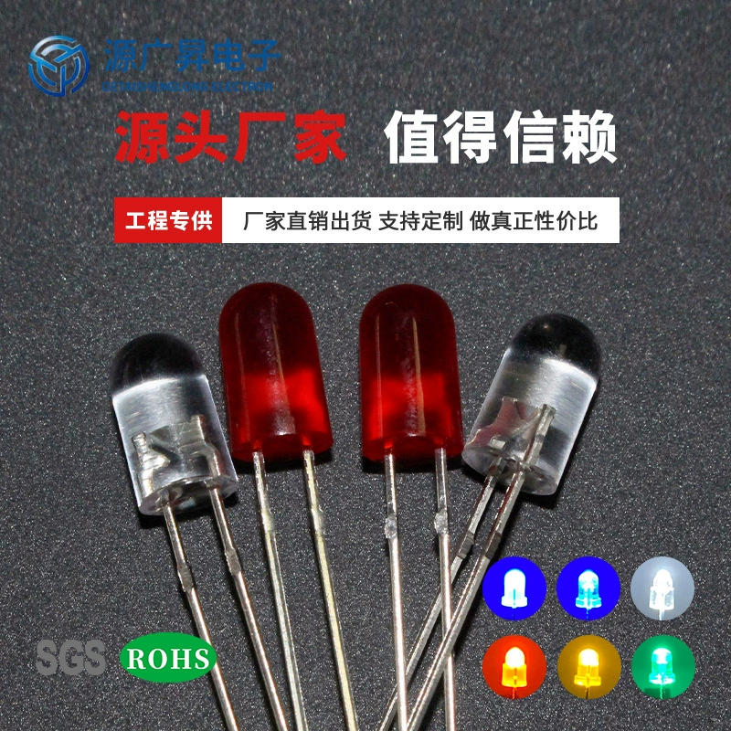 LED красный фонарь, 5 мм, 5 мм