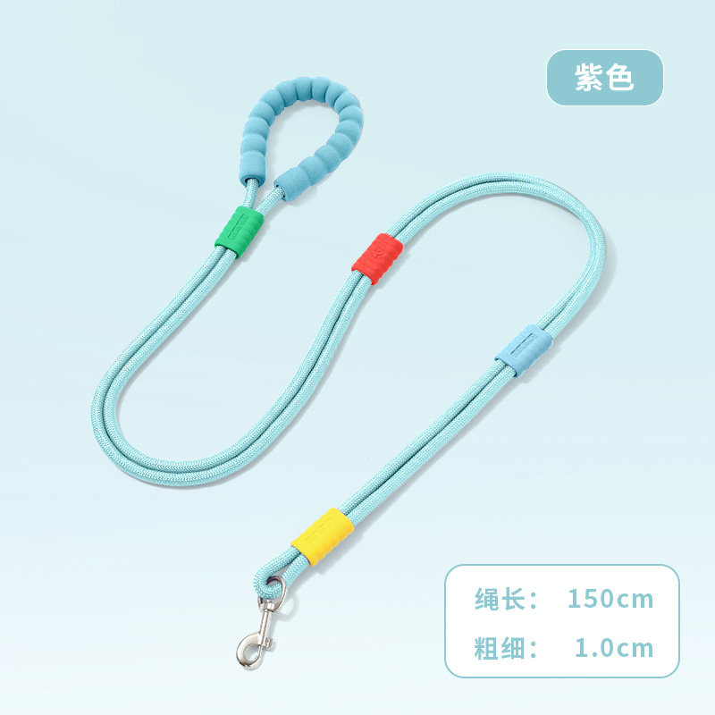 Cuerda de tracción para mascotas Cuerda de tracción para perros Collar Nube Cuerda de tracción de espuma para pasear al perro en diagonal Multifunción