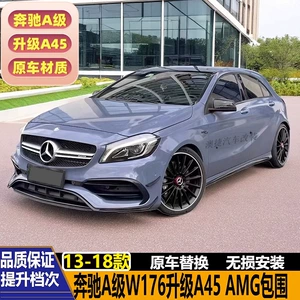 Mercedes-Benz A-Class W176 A180 A200 A260 A45 AMG Ön Bufer Arxa Bufer Ön Lip Hava Bıçağı