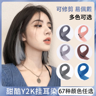 ��ɫ�ٰlƬֱ����Ⱦ�ٰlŮһƬʽ�o���[����l�ߜؽz���Ⱦ�Ӱl