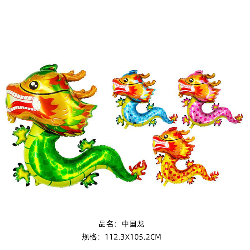 微信图片_20230925133305.jpg