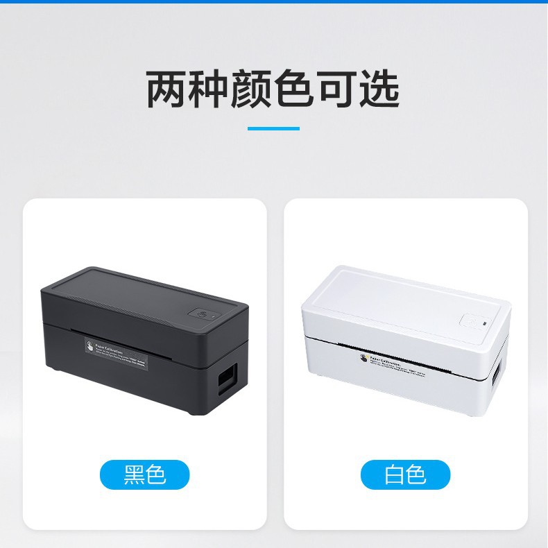 Dongwei TDL408H 4-inch Thermal Label Printer - Wireless Bluetooth 2