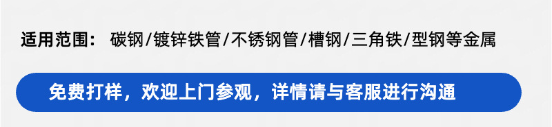 03315b修改图