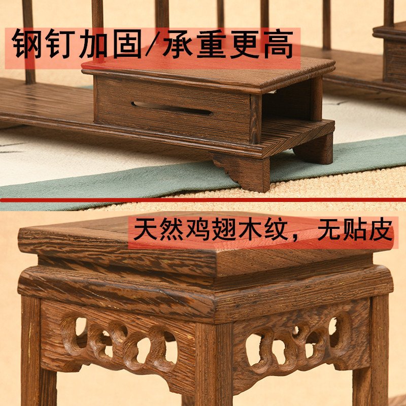 鸡翅木博古架小实木摆件茶具茶叶架多宝阁紫砂茶壶展示架子置物架|undefined