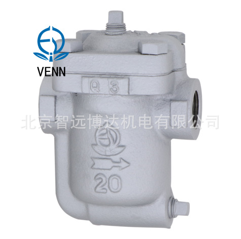 AK-5 AK-5F疏水阀 日本阀天VENN蒸汽疏水器 管道汽水分离阀门