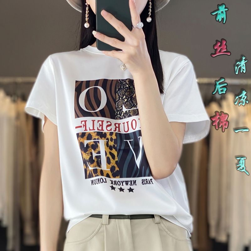 夏季新款仿真丝缎面丝绸前后棉短袖T恤女印花修身短款圆领上衣