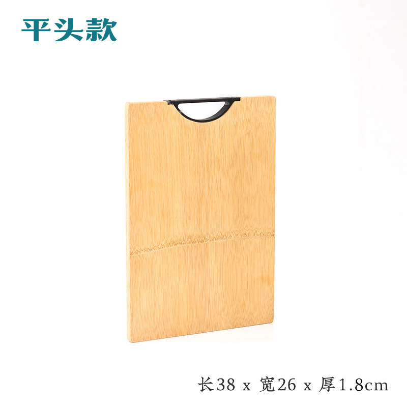 厂家跨境砧板外贸菜板竹切菜板家用案板厨房加厚耐用面板擀面砧板|undefined