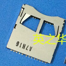 �Żݹ�Ӧ SCDA4A0200 ����������