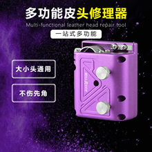 ��ȸ��̖�๦��һ�wƤ�^����������Q��Ƭһ��֧�����lһ�����l