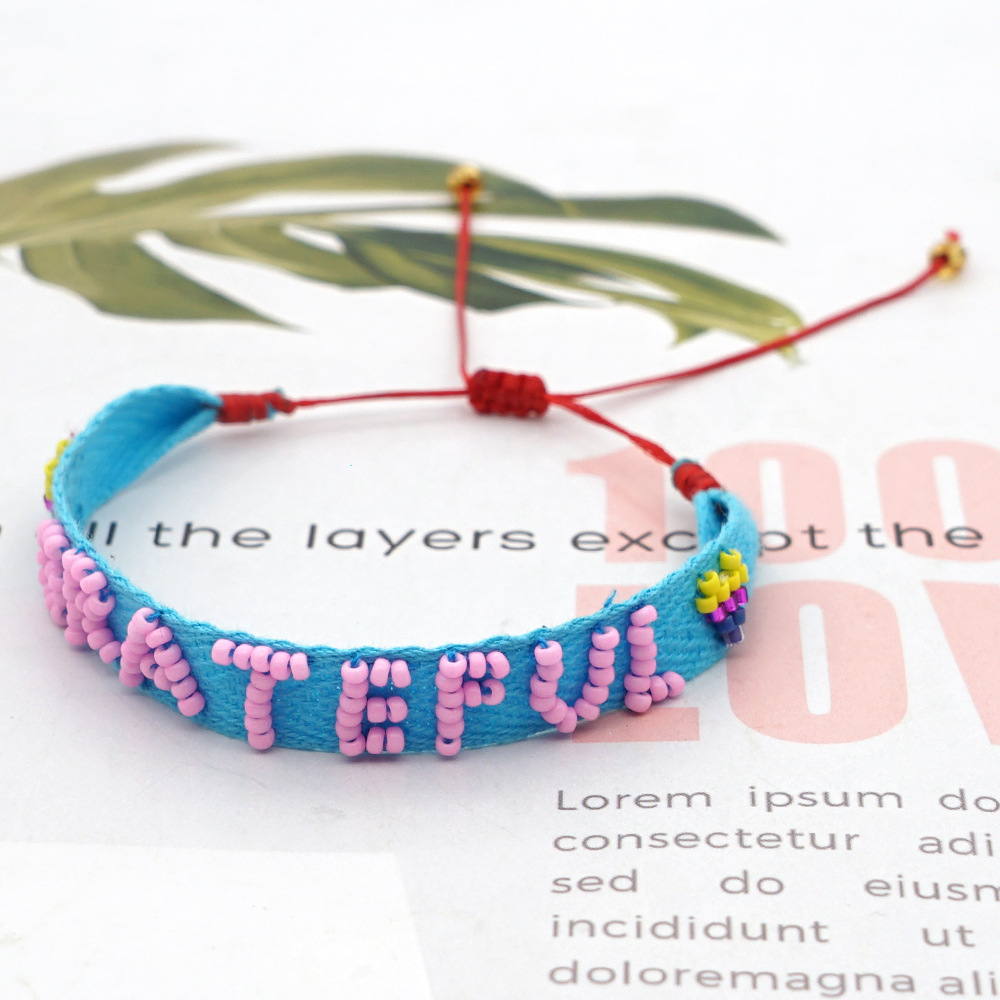 Bohemian Style Simple Rainbow Ribbon Beaded Woven Stacking Small Bracelet display picture 1