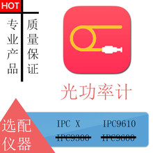 ���̌�ģ�K-�⹦��Ӌ�t��Դ-�W�j�O�؜yԇ�x�๦�ܰ��b�S������