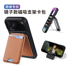 卡包卡套;手机保护套;手机包