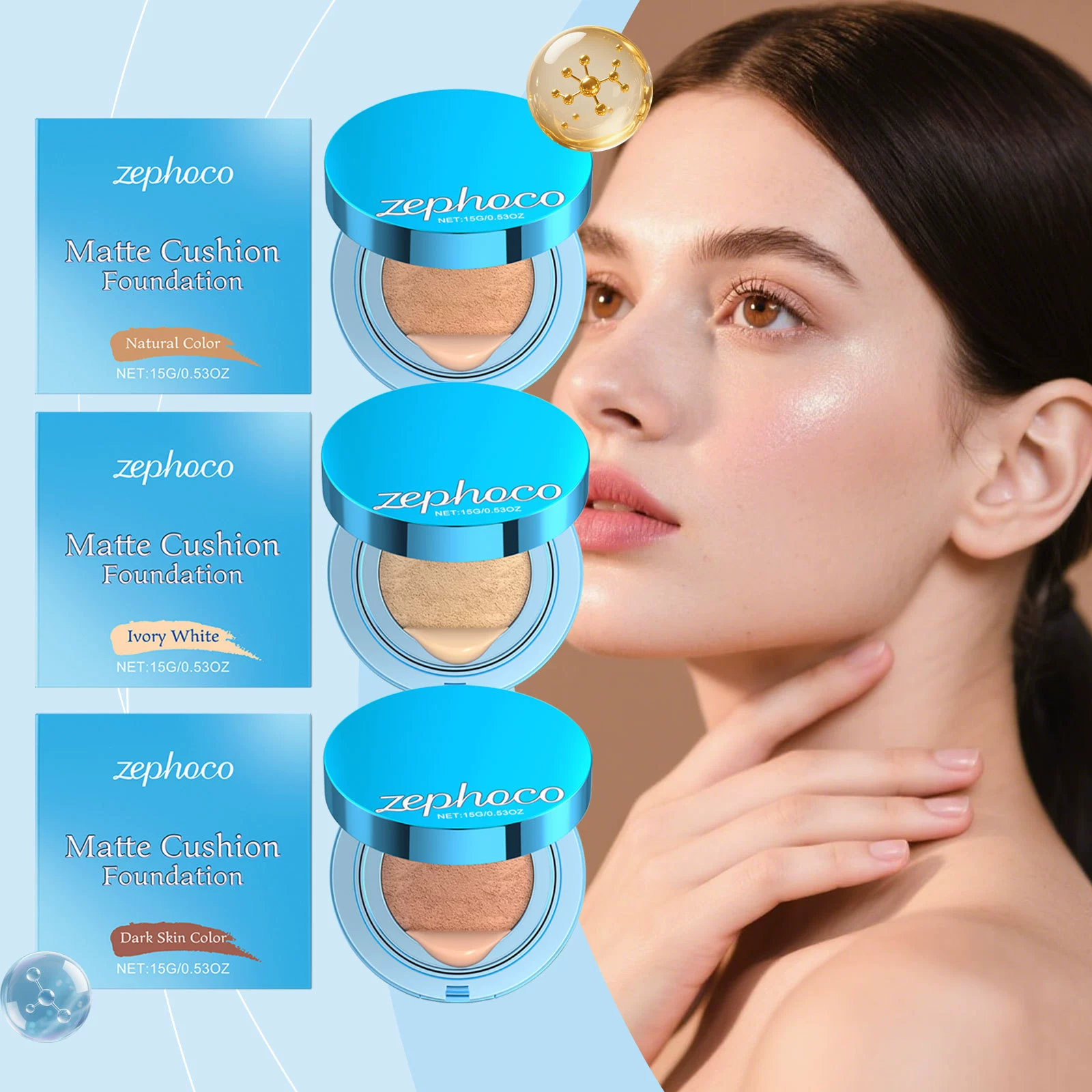 zephoco 哑光遮瑕气垫系列 遮盖肌肤瑕疵轻薄持妆自然妆感气垫