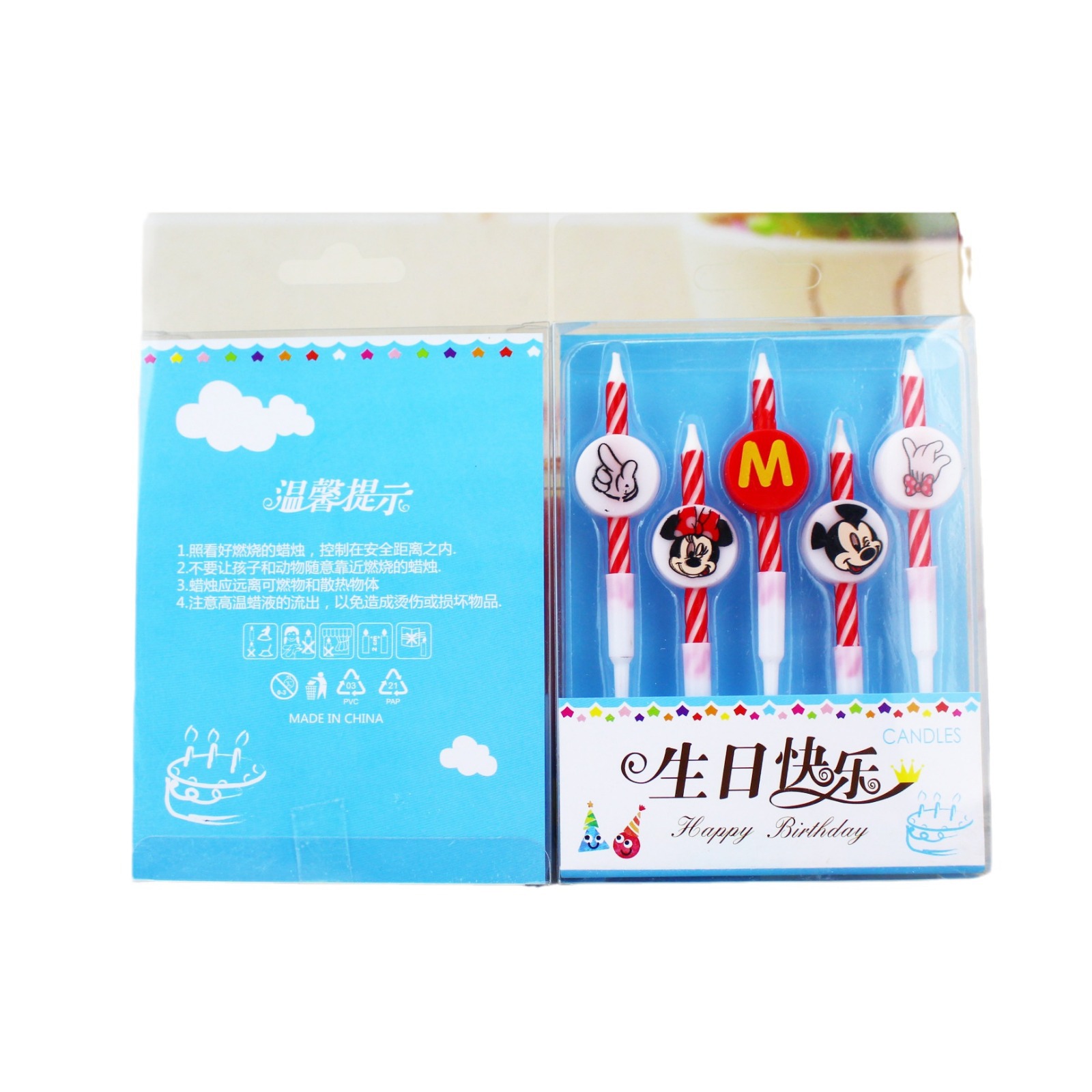 Dibujos animados lindos 5 velas de hilo de cumpleaños cinco niños fiesta para hornear pastel velas decorativas traje al por mayor
