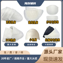 �F؛ֱ�l���b���|�� ���d������| �r�b�I�b���b�o�ϏS��ֱ��