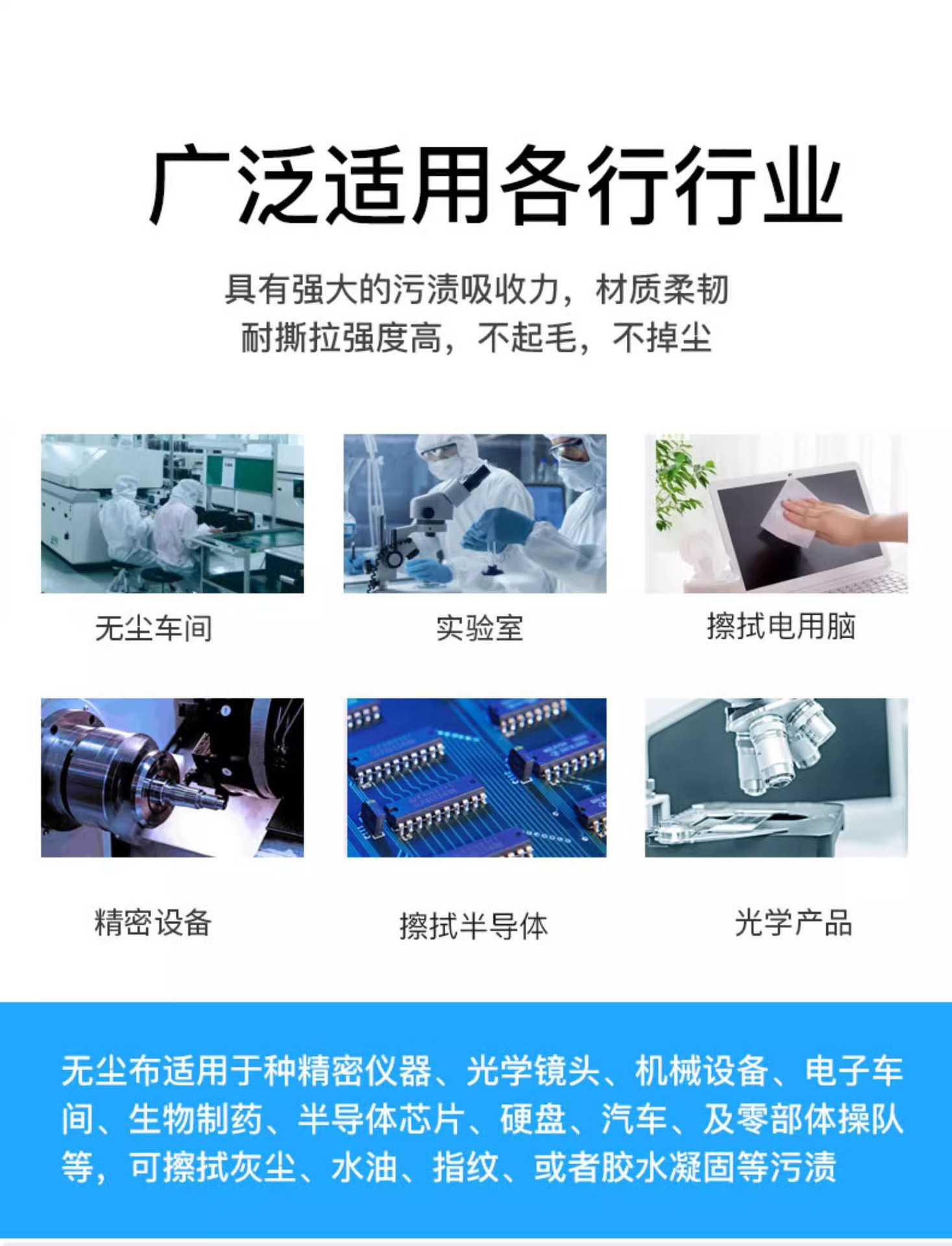3 拷贝.jpg
