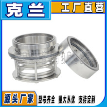 克兰机械密封B173-35泵用可替代约翰克兰机械密封博格曼机械密封