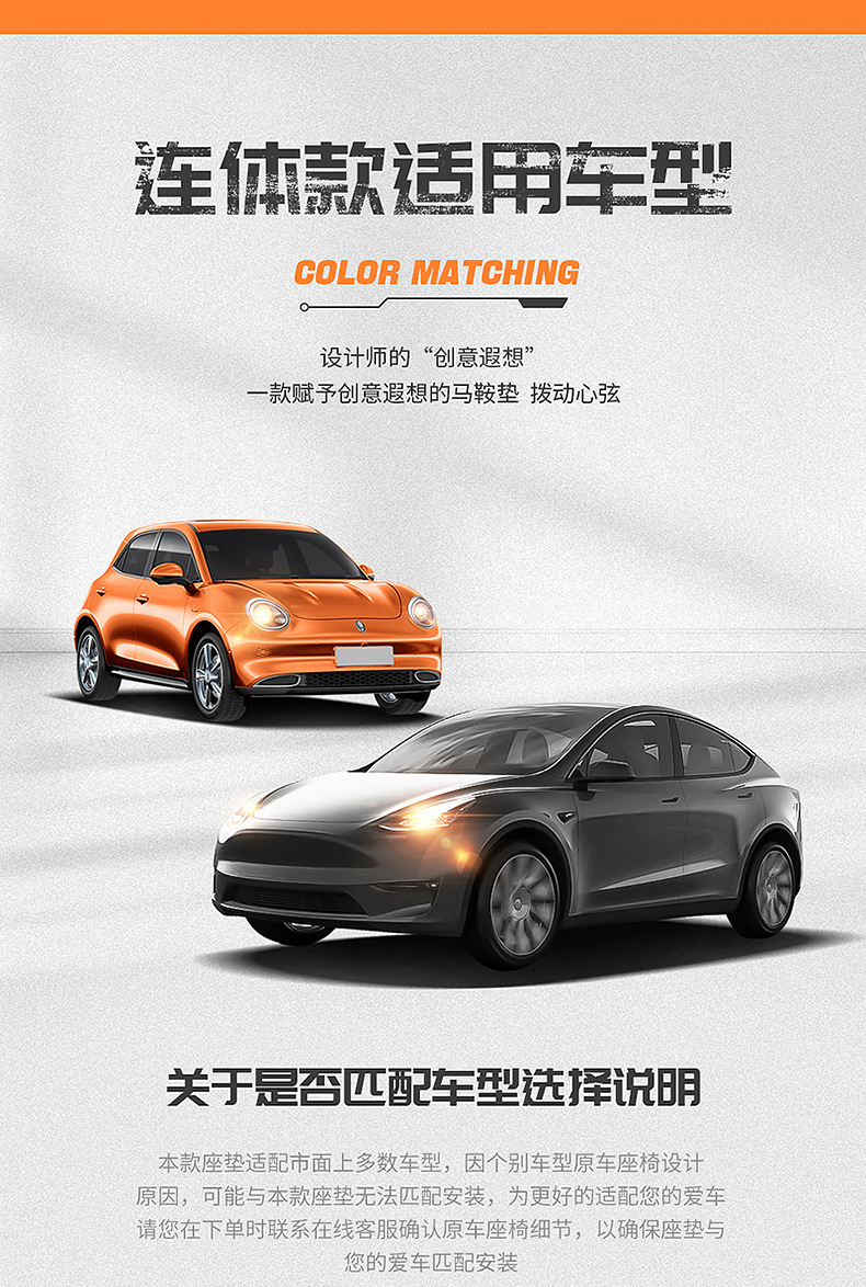 24 New Four Seasons General Motors Cushion Autumn and Winter Suede Saddle Cushion Seat Cushion Car Cushion Winter Plush Interior