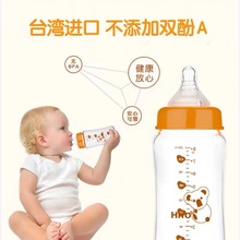 ϲ��Ӥ��������ʵ�͸��²�����ƿ���������ھ����챦����ƿ120m