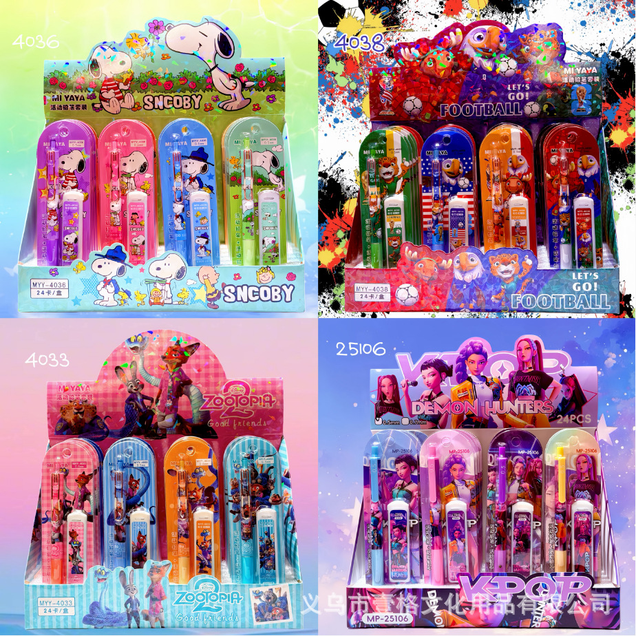 New Zootopia Automatic Pencil Set Creative Hunting Witch Group with Refill-Free Mechanical Pencil Student Stationery