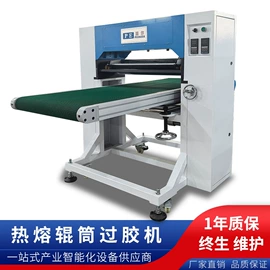 包装辅助设备;其他电子制造;热熔胶机