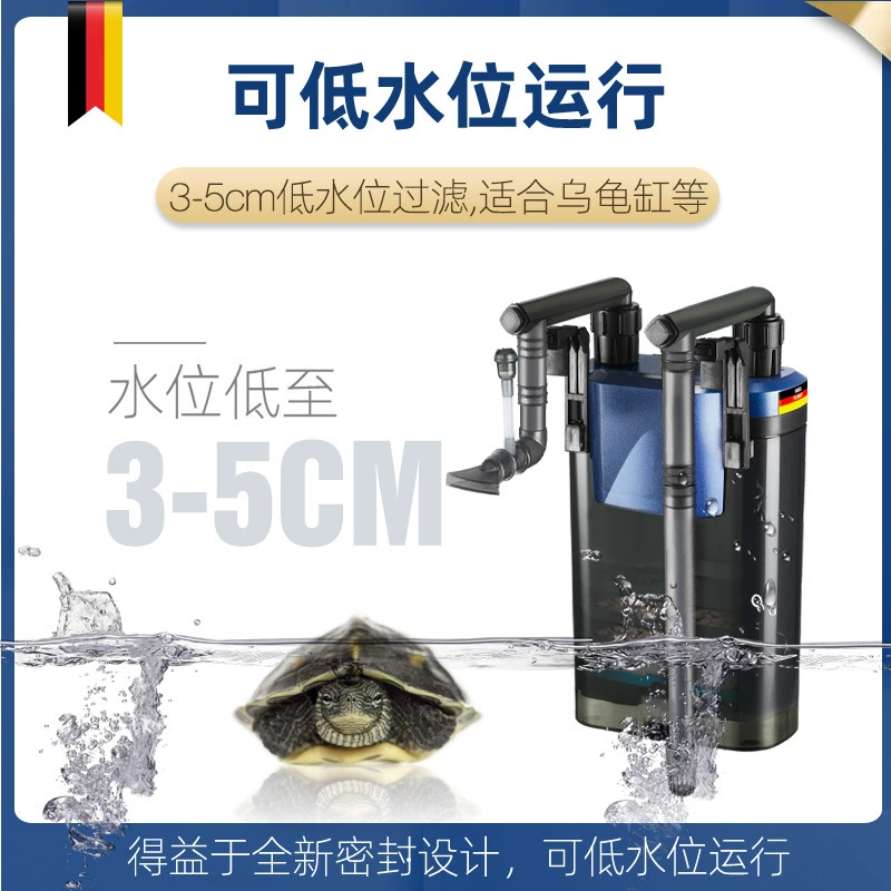 German Ancai EX450 filter wall-mounted filter barrel external filter barrel small external fish tank filter barrel