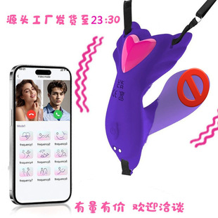 ���R�dAPP����������ѝG�c��Ħ��Ů���w���Ӱ���Ȥ��Ʒ���S�F؛