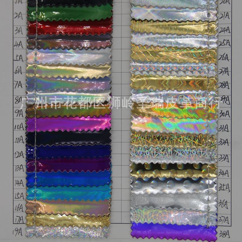 厂家供应PU镭射镜面人造革  镭射钢丝纹 镭射圆点纹 镭射彩虹SR-3