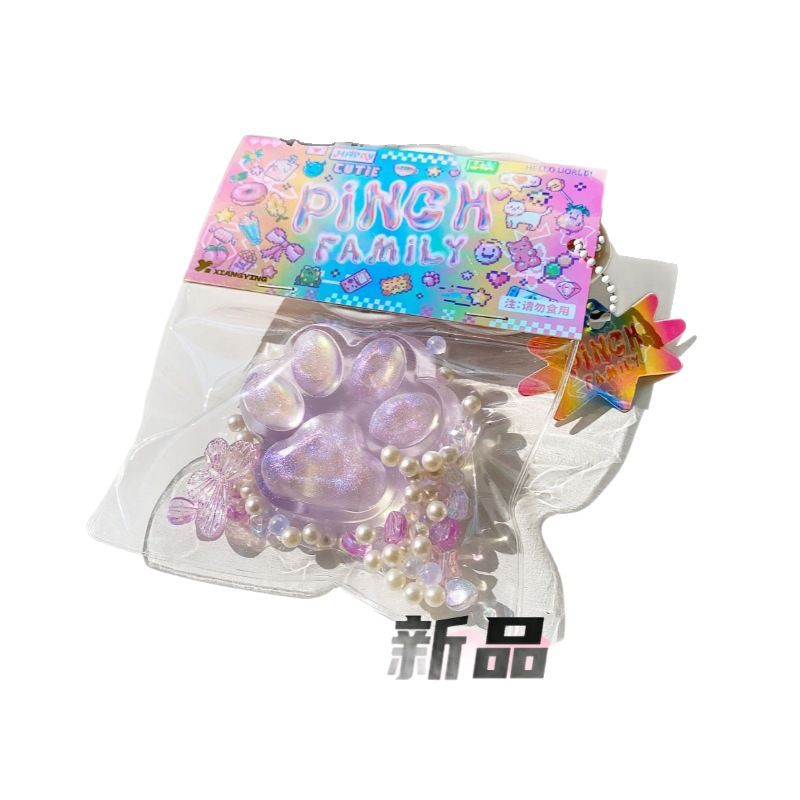 Gato garras pellizcadas pellizcadas Le red explosión lindo dibujos animados ventilación descompresión gatito barro sensación juguetes de silicona de grado alimenticio