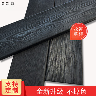 ��ɼ����ľ��̿�����z̼��ľ��ľ��y��ɫɣ�ð��⠝�T�^ľ�z��