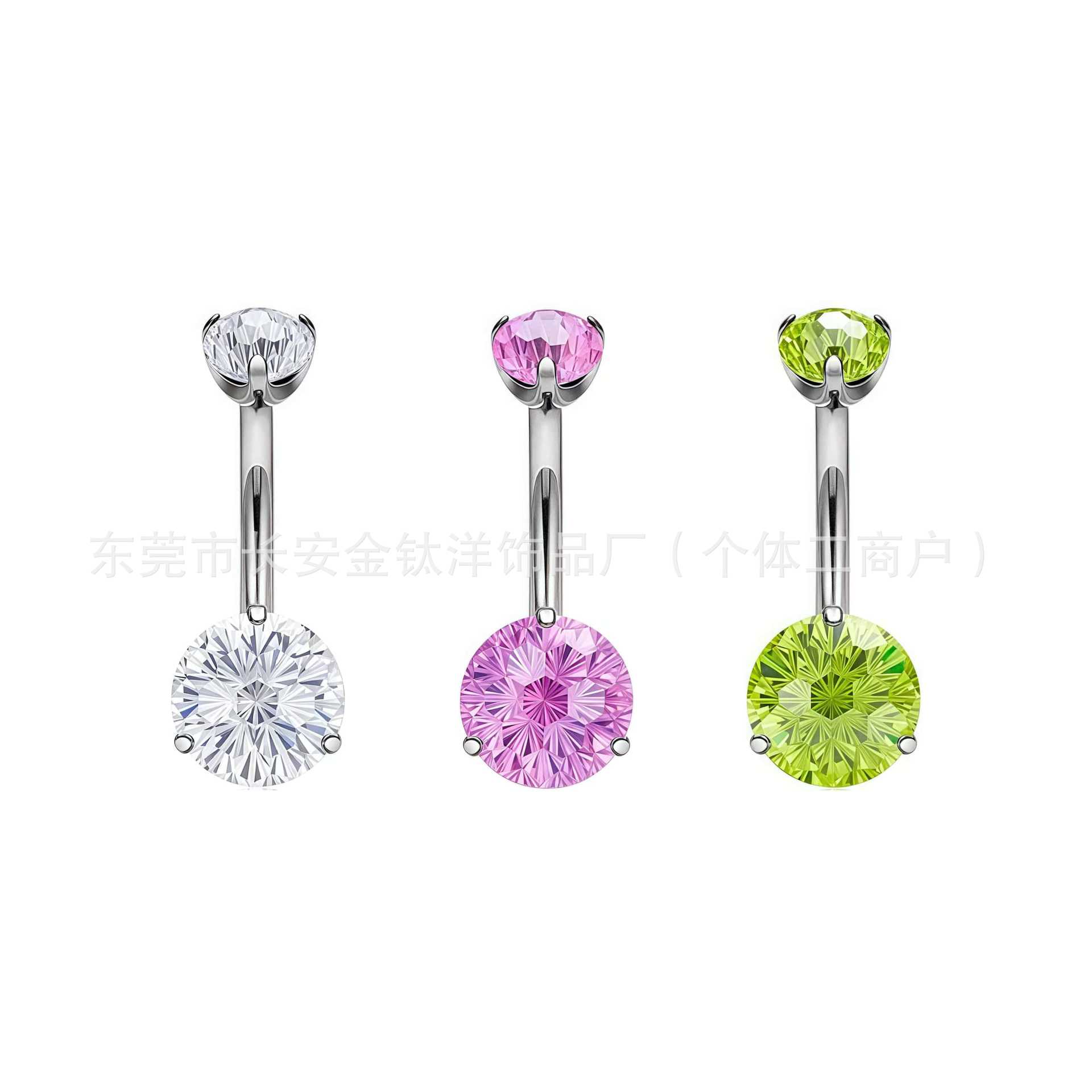 Labret piercing jewelry detail image