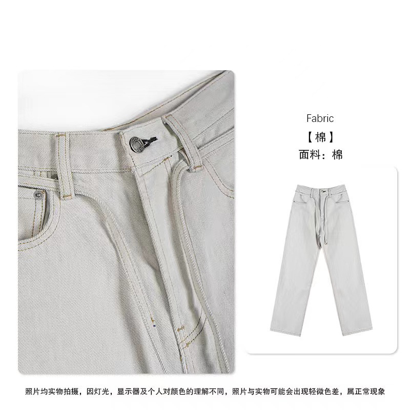 Li Girl Jeans Women's 2025 Spring and Summer New Loose Casual Narrow Wide Leg Pants High Waist Lace-Up Straight-Leg Pants Li Girl Jeans Women's 2025 Spring and Summer New Loose Casual Narrow Wide Leg Pants High Waist Lace-Up Straight-Leg Pants